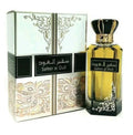 Safeer Al Oud by Ard Al Zaafaran EDP Arabian Long Lasting Perfume Unisex 100ml