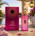 Share Wadi Al Ansa Arabian Oriental Perfume 90 ML