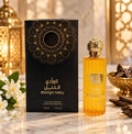Midnight Valley Arabian Oriental Perfume 90 ML