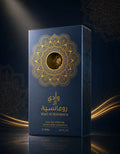 Wadi Al Romancia Arabian Oriental Perfume 90 ML
