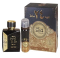 Share Oud 24 Hours by Ard Al Zafraan Eau de Parfum 100ml with Deodorant Body Spray NEW