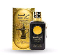 Dirham Gold 100ml EDP by Ard Al Zaafaran Unisex Floral Sweet Everyday Perfume