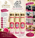 Hareem Al Sultan By Ard Al Zaafaran Air Freshener 3X300ML