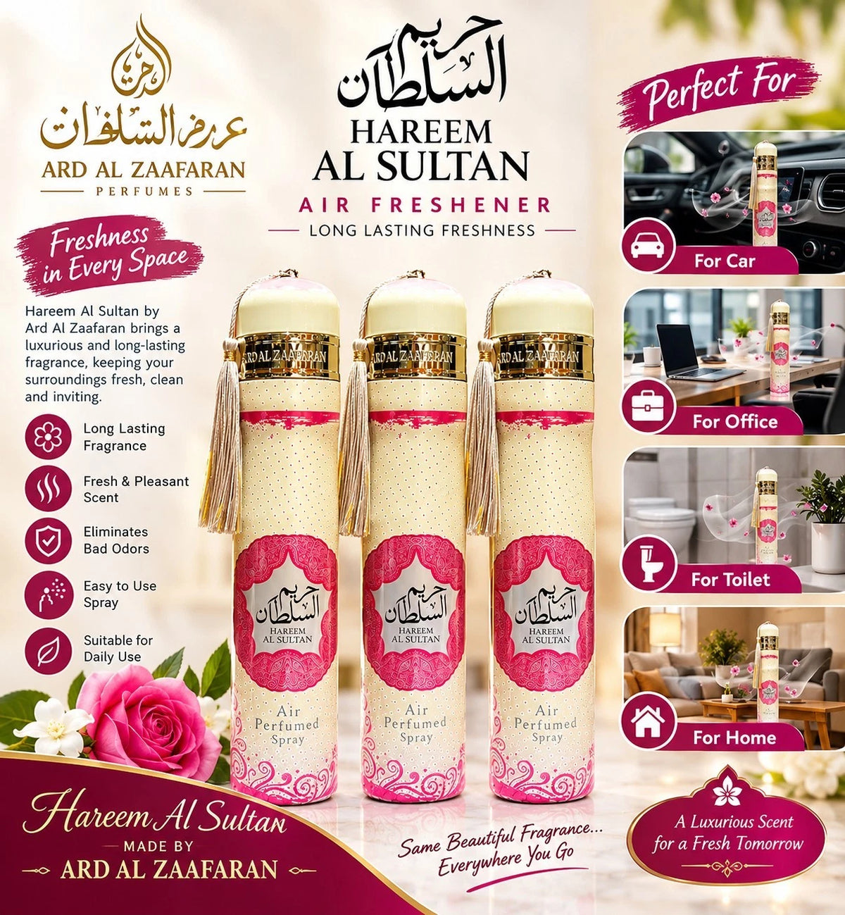 Hareem Al Sultan By Ard Al Zaafaran Air Freshener 3X300ML