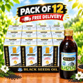 Black Seed Oil 100% Natural | 125ml | By Hemani *Pack of 12 ( One Dozen )