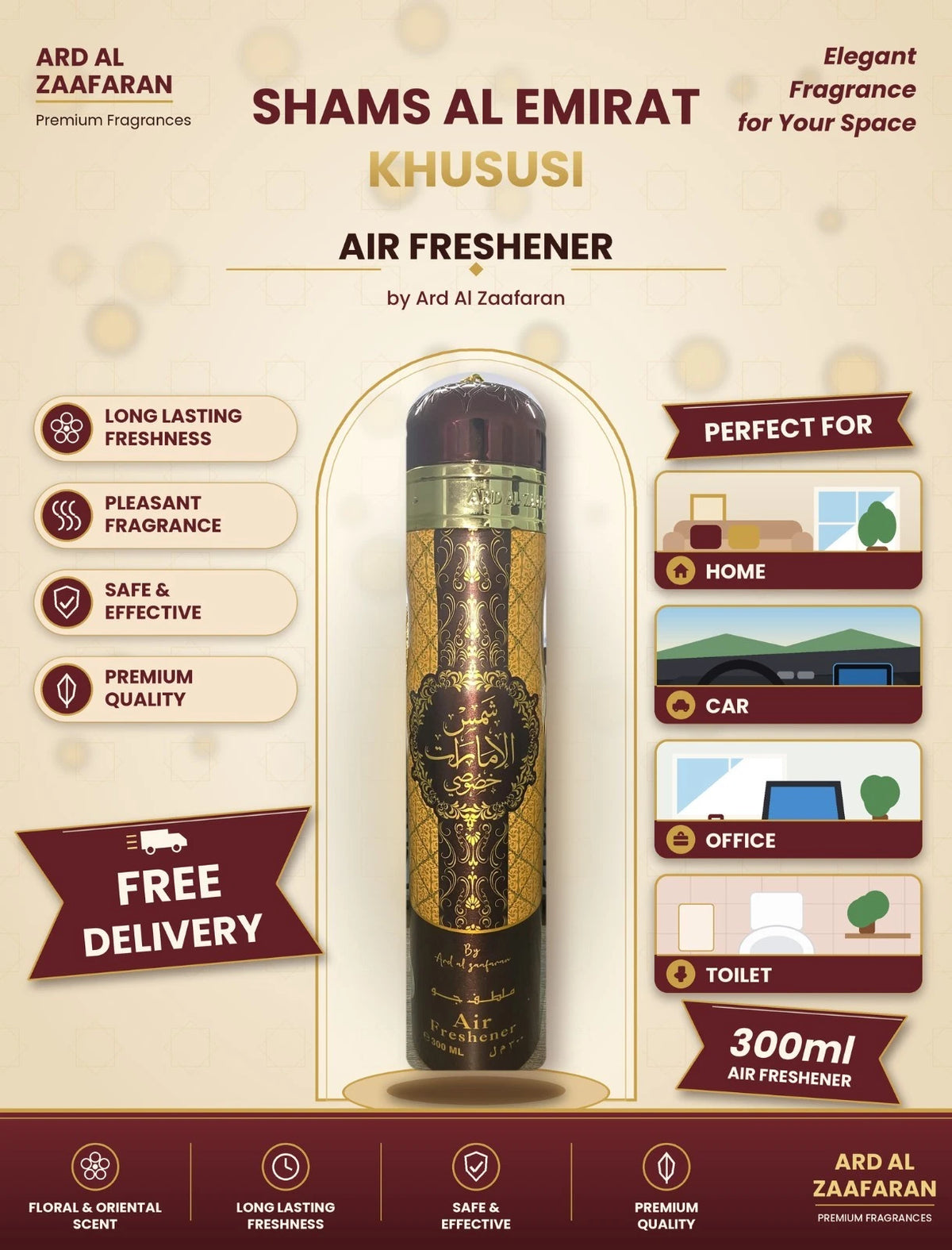 Share Shams Al Emarat Air Freshener 300ml | Ard Al Zaafaran Room Spray